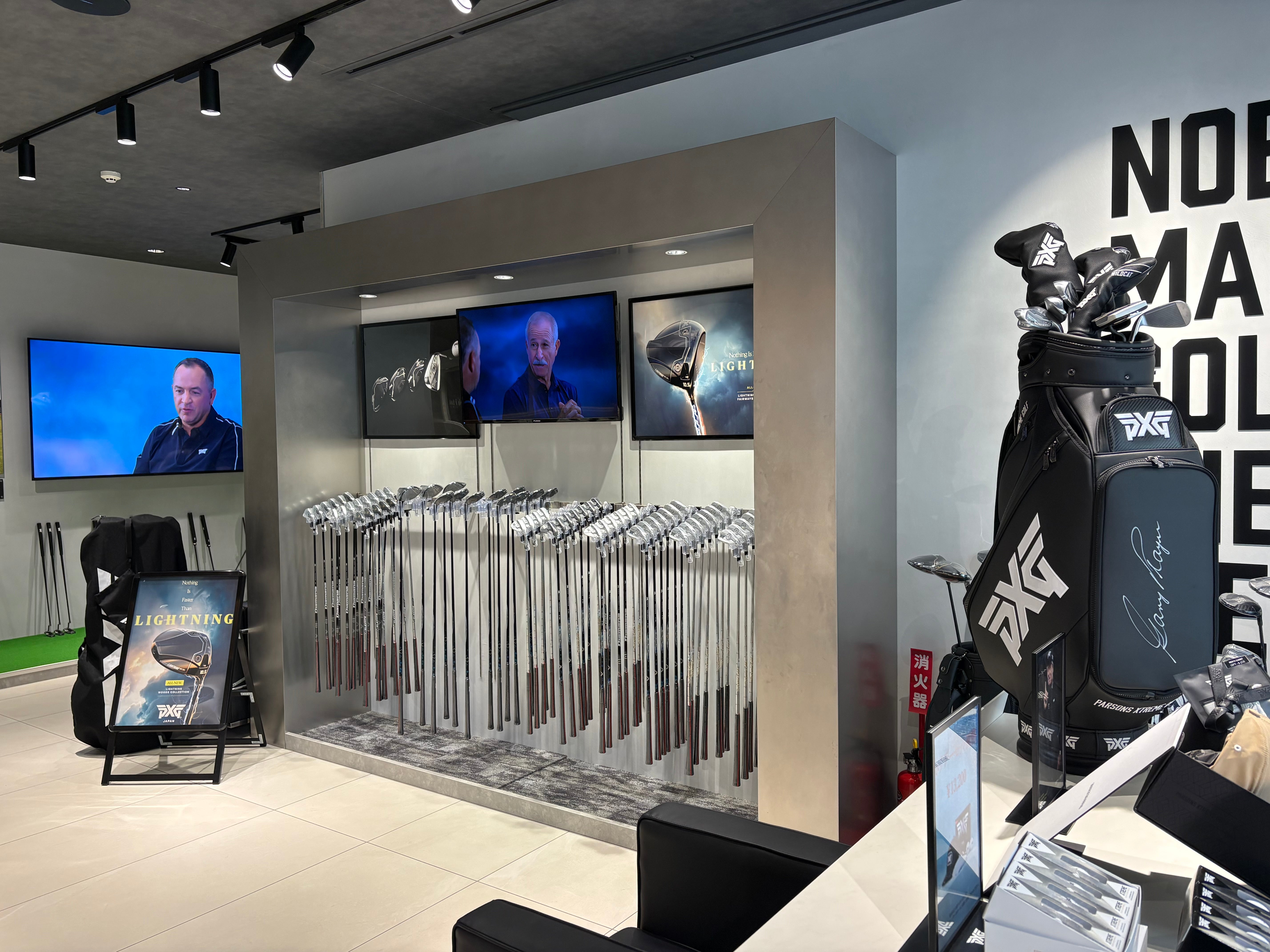 PXG Aoyama | Shop Golf Clubs, Apparel and More - PXG Japan